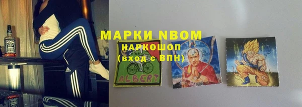 скорость Верея