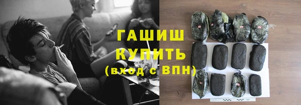 таблы Верхний Тагил